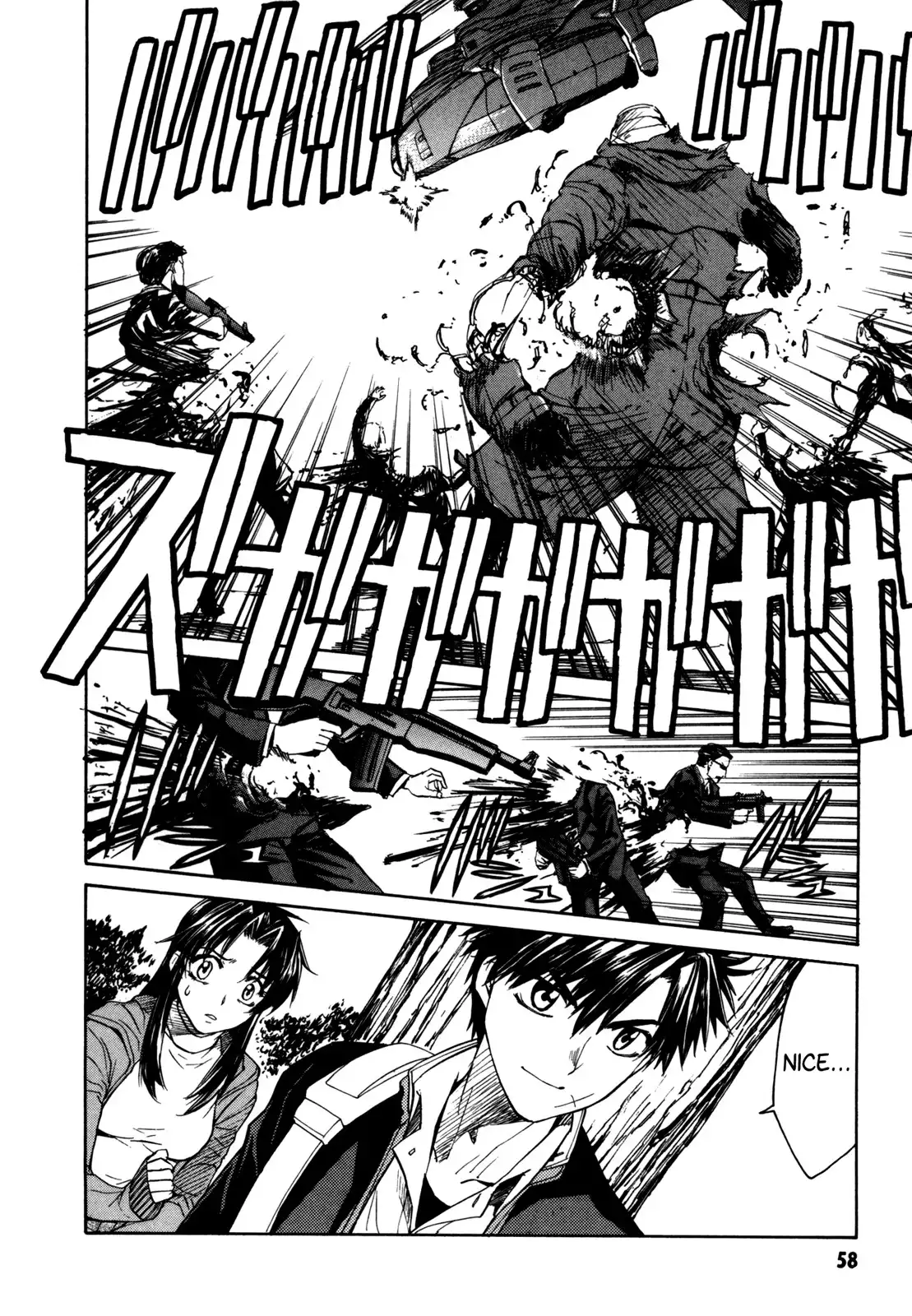 Full Metal Panic Sigma Chapter 19 24